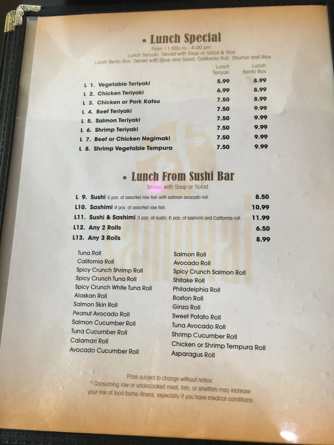 Menu 2