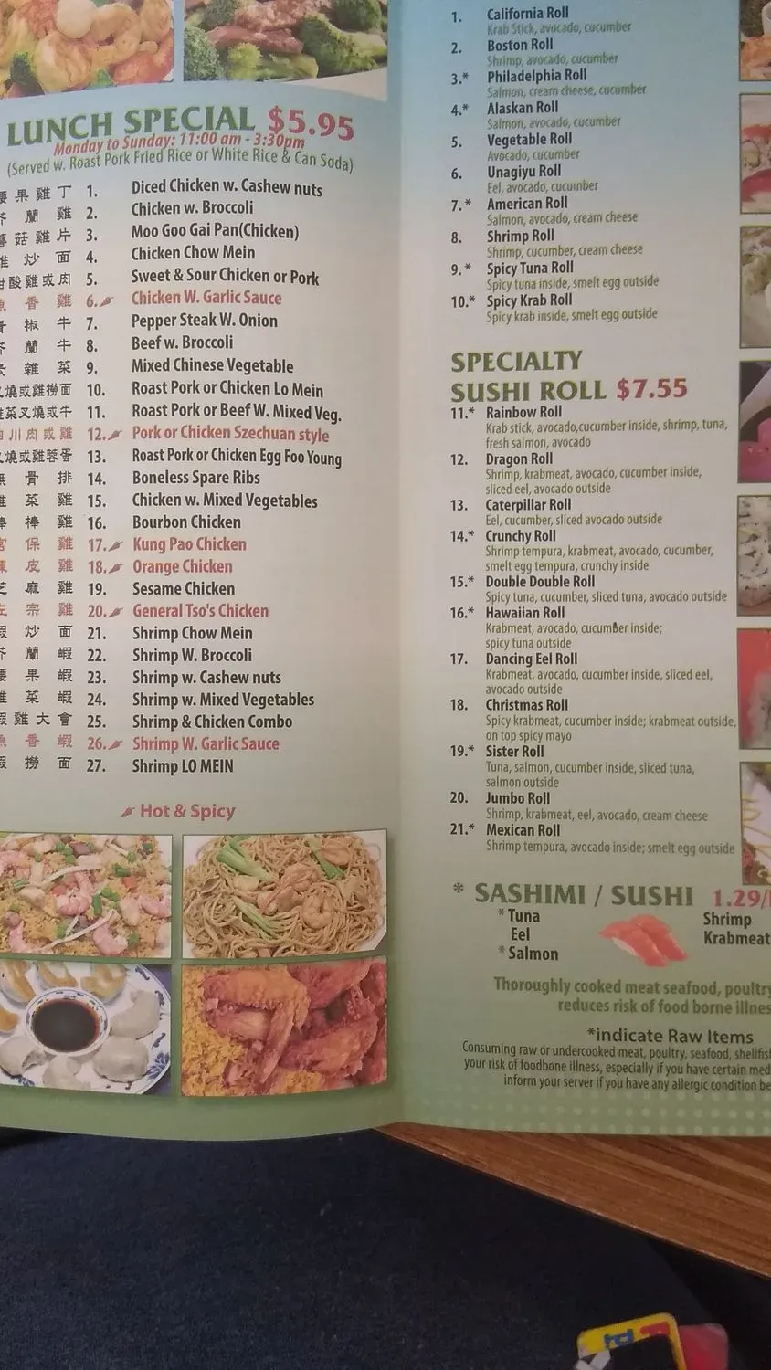 Menu 5