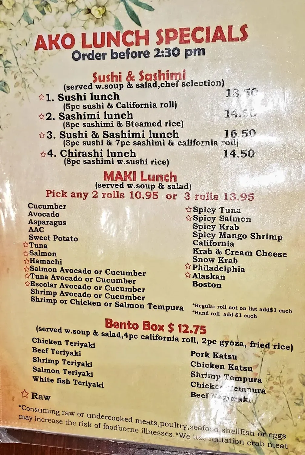 Menu 1