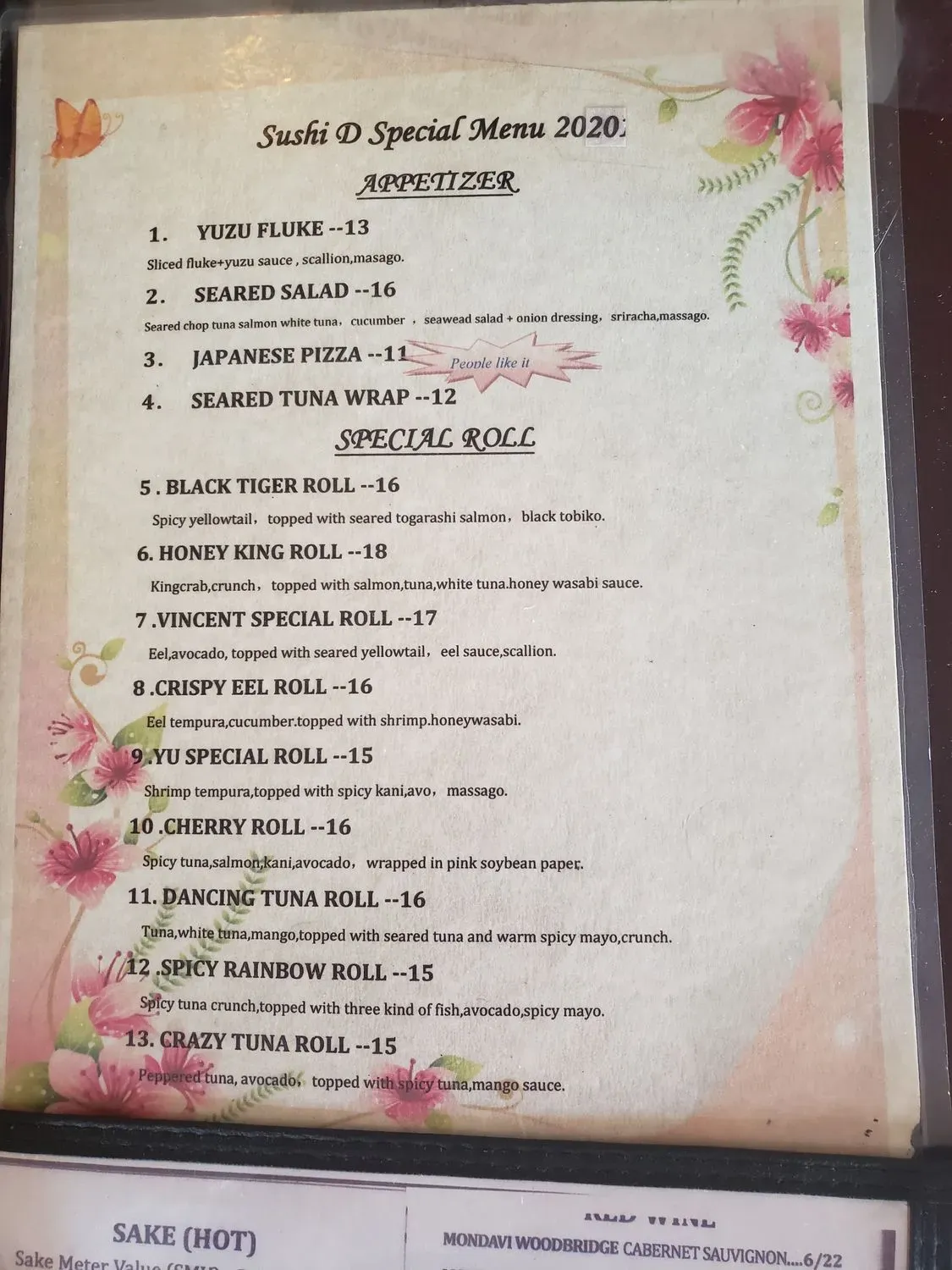 Menu 1