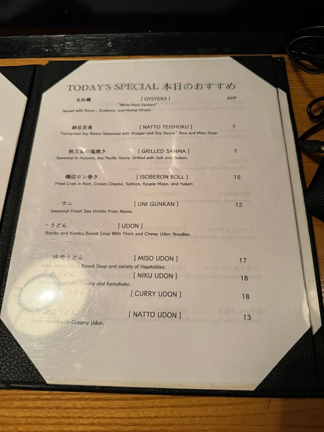 Menu 4