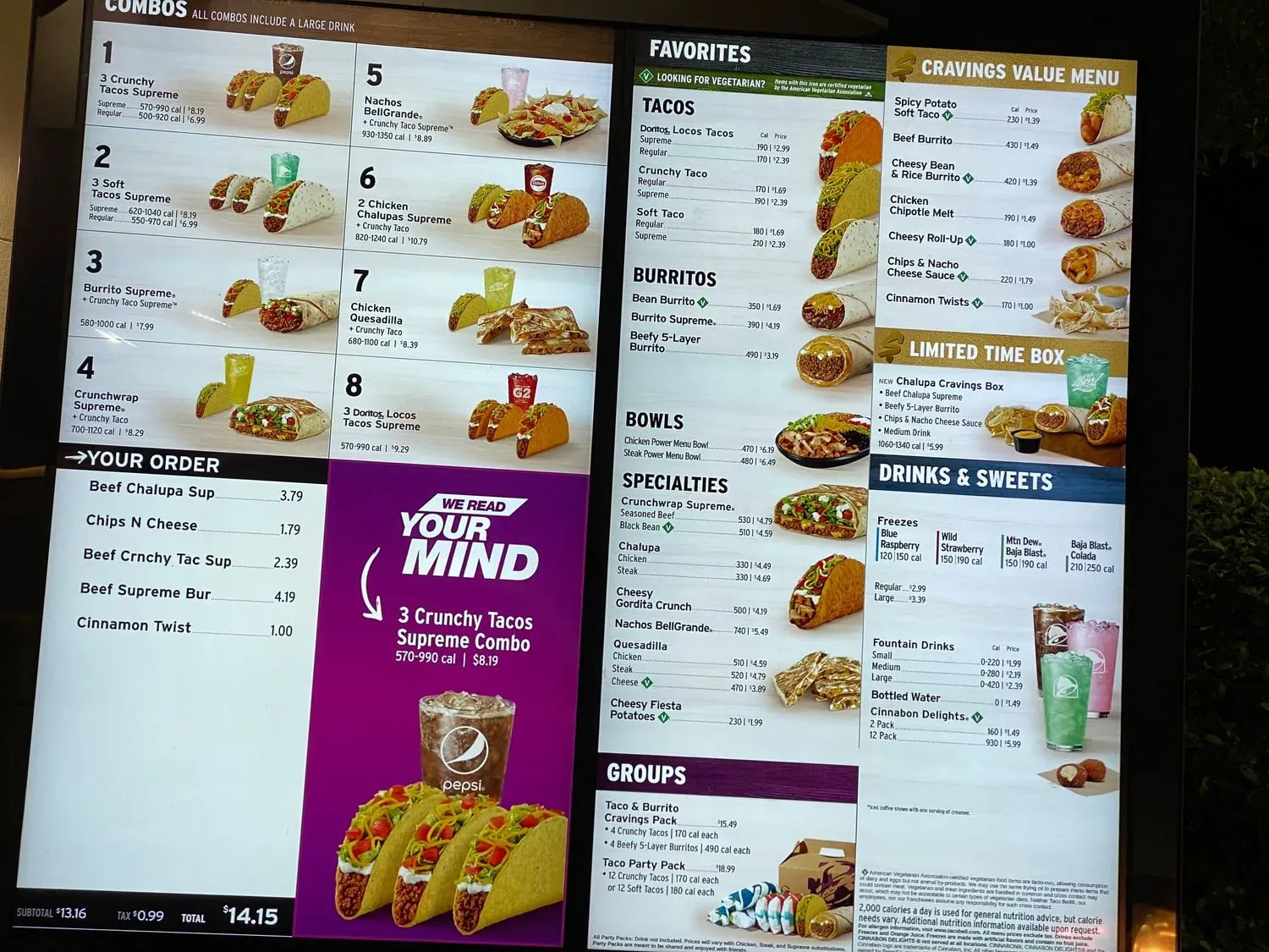 Menu 5