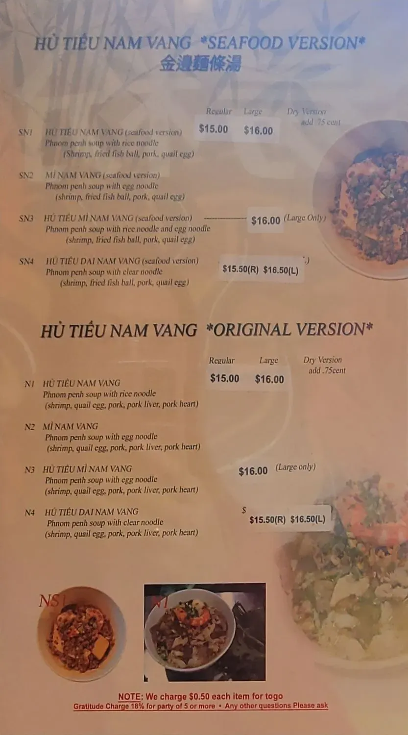 Menu 6