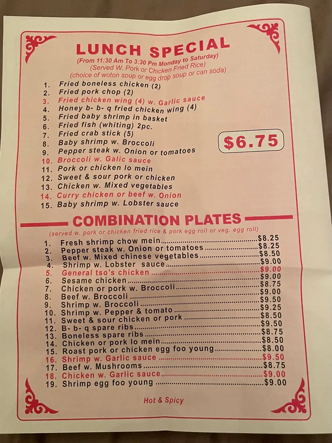 Menu 2