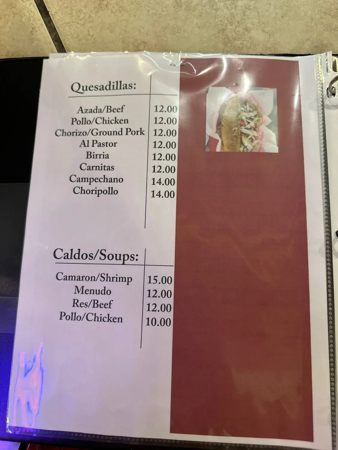 Menu 1