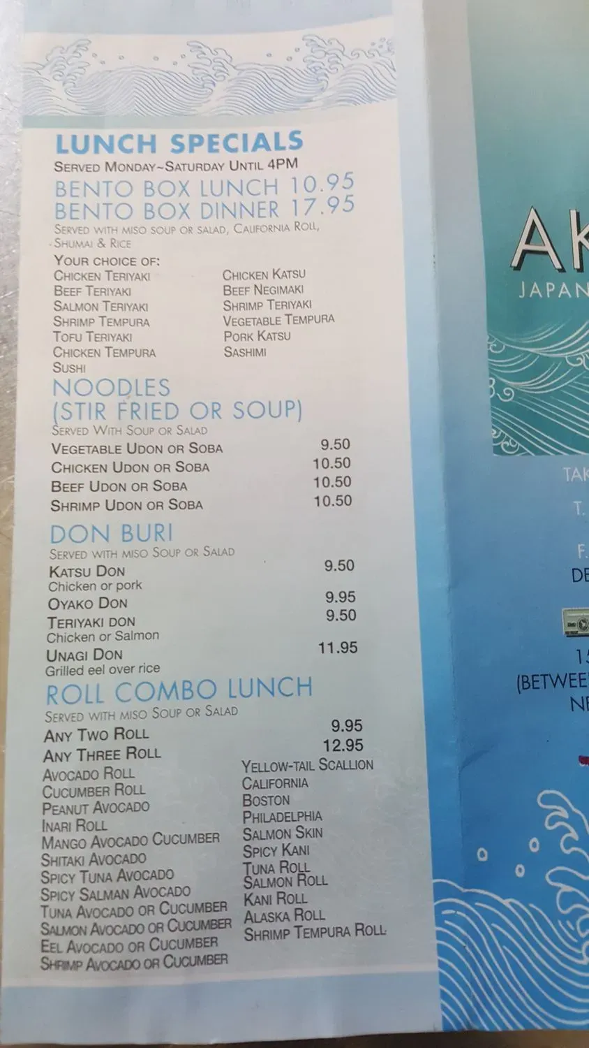 Menu 2