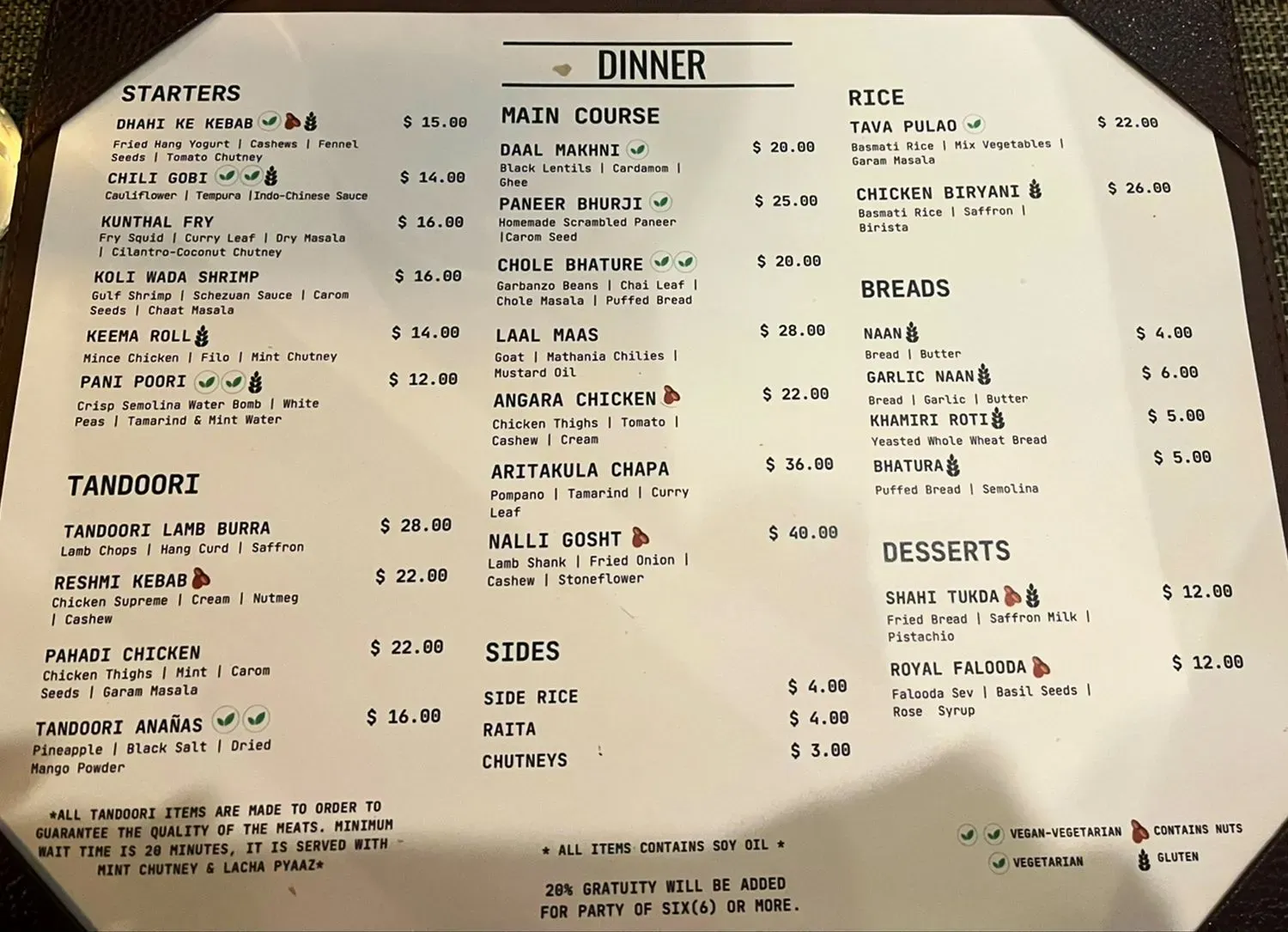 Menu 1