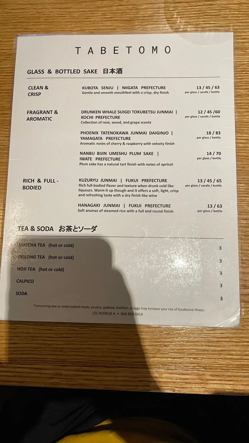 Menu 5