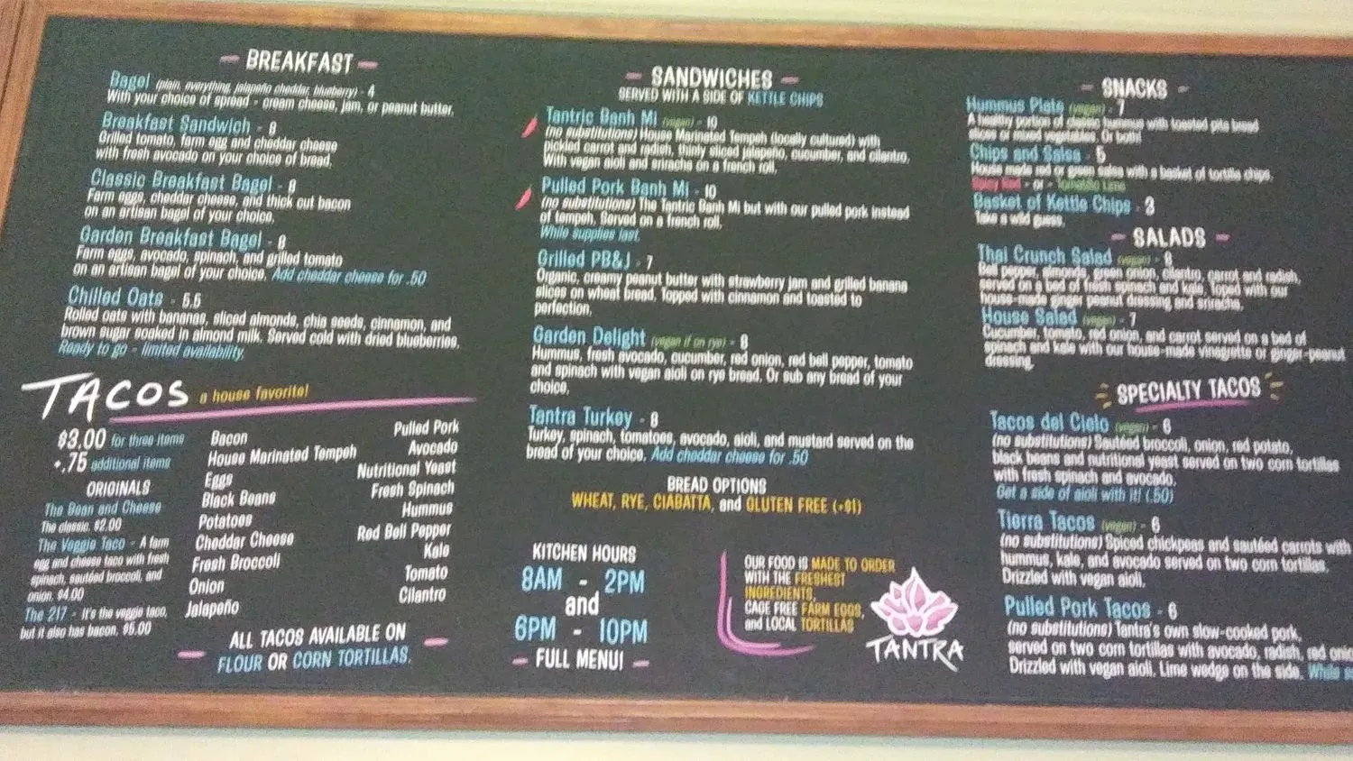 Menu 3