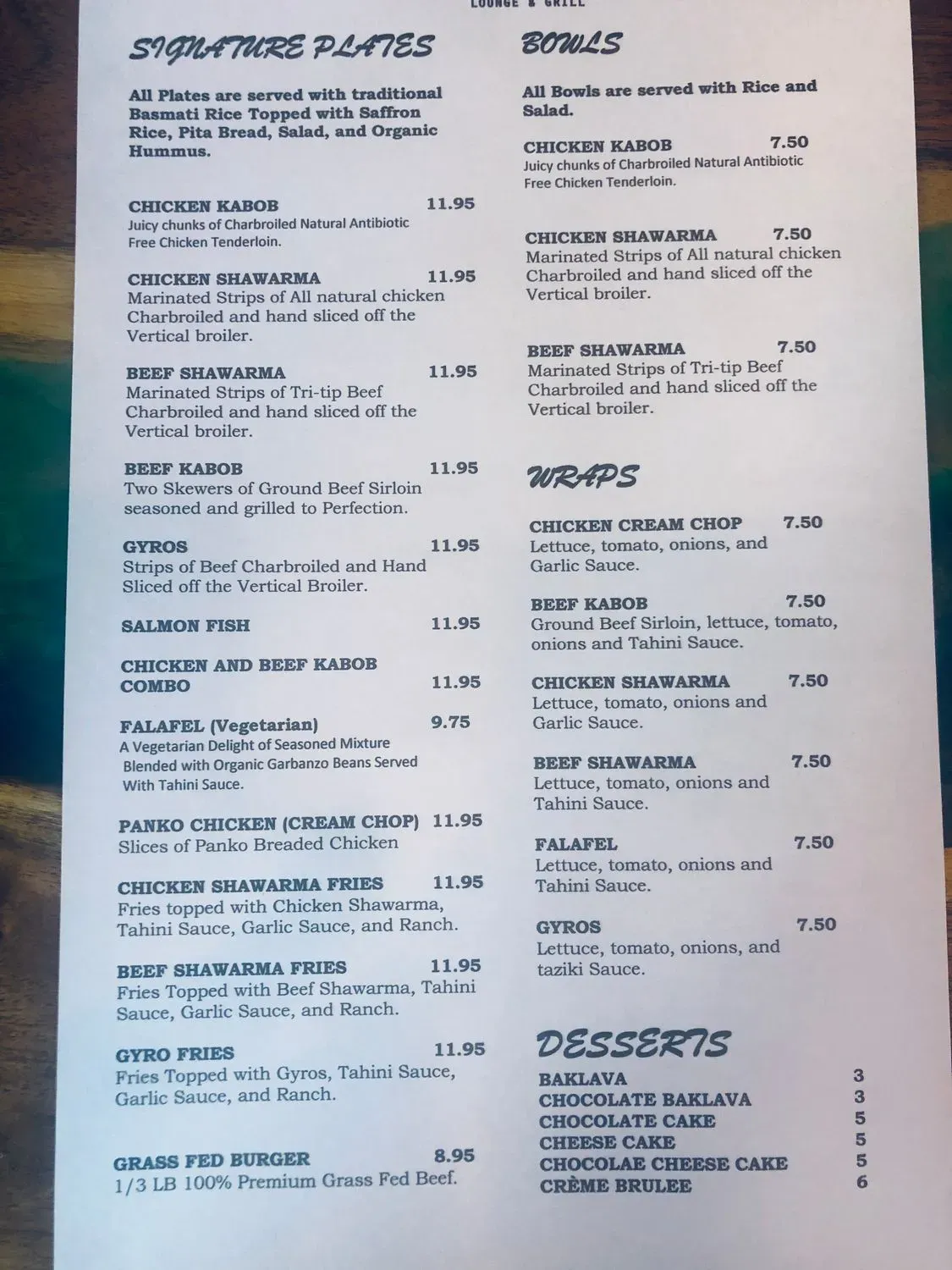 Menu 2