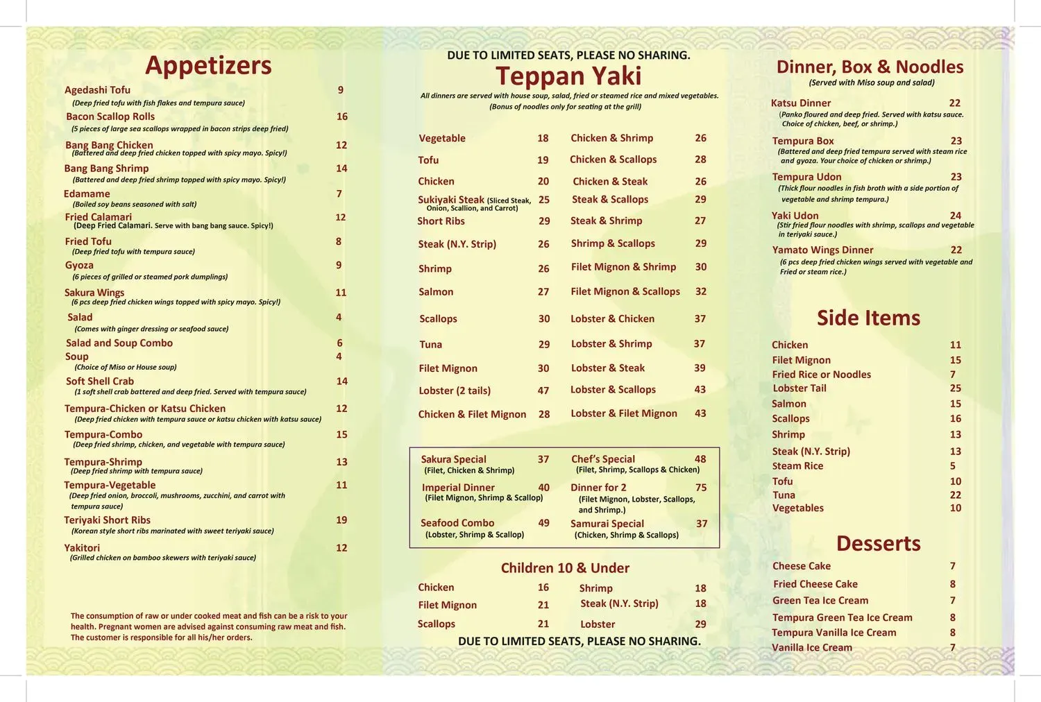 Menu 4