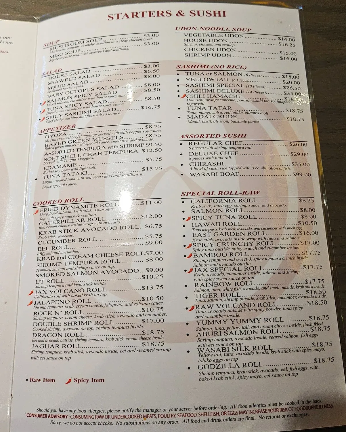 Menu 6