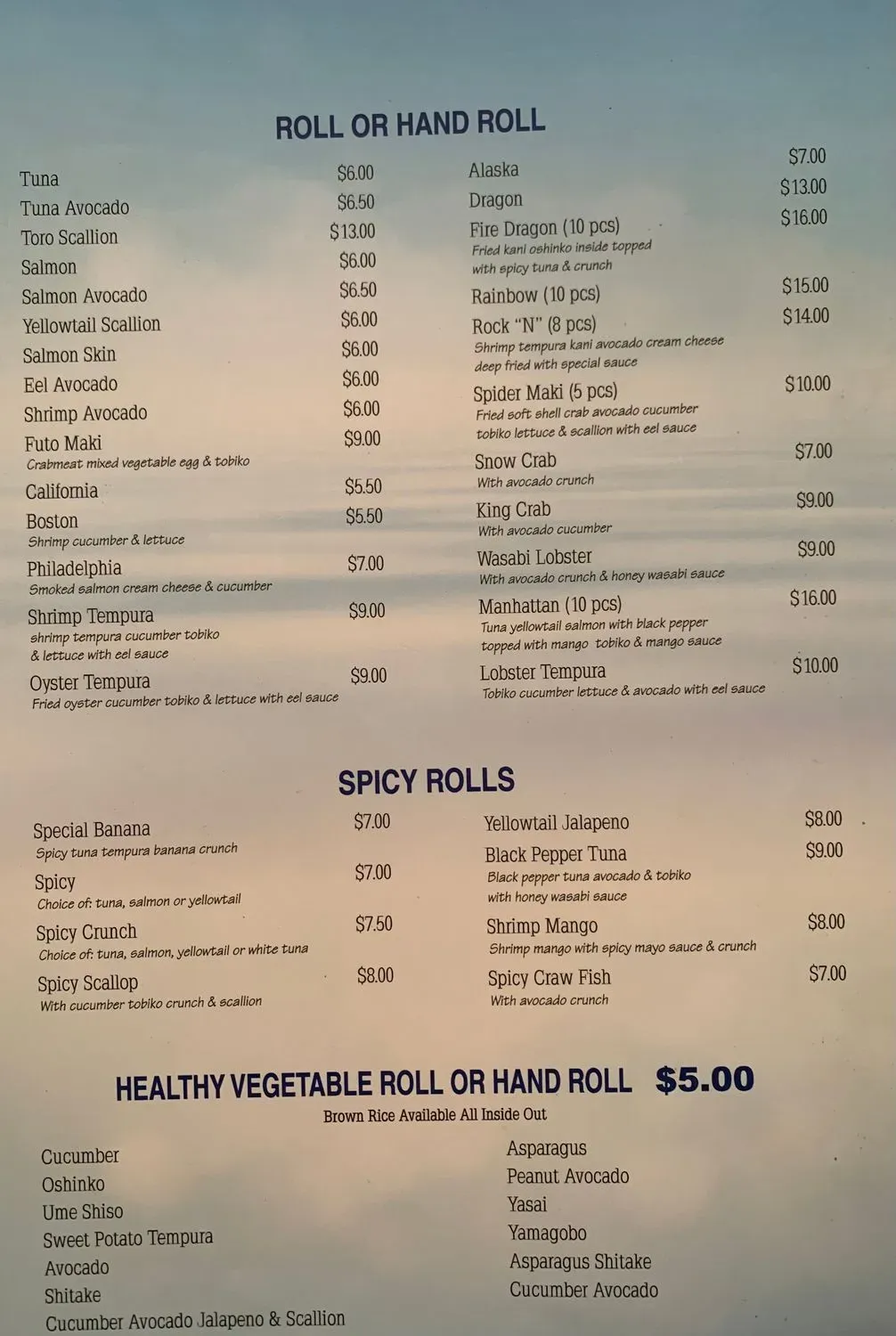 Menu 3