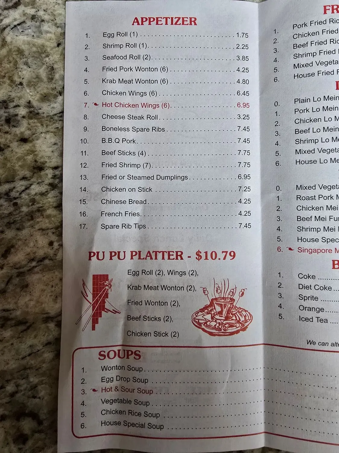 Menu 3