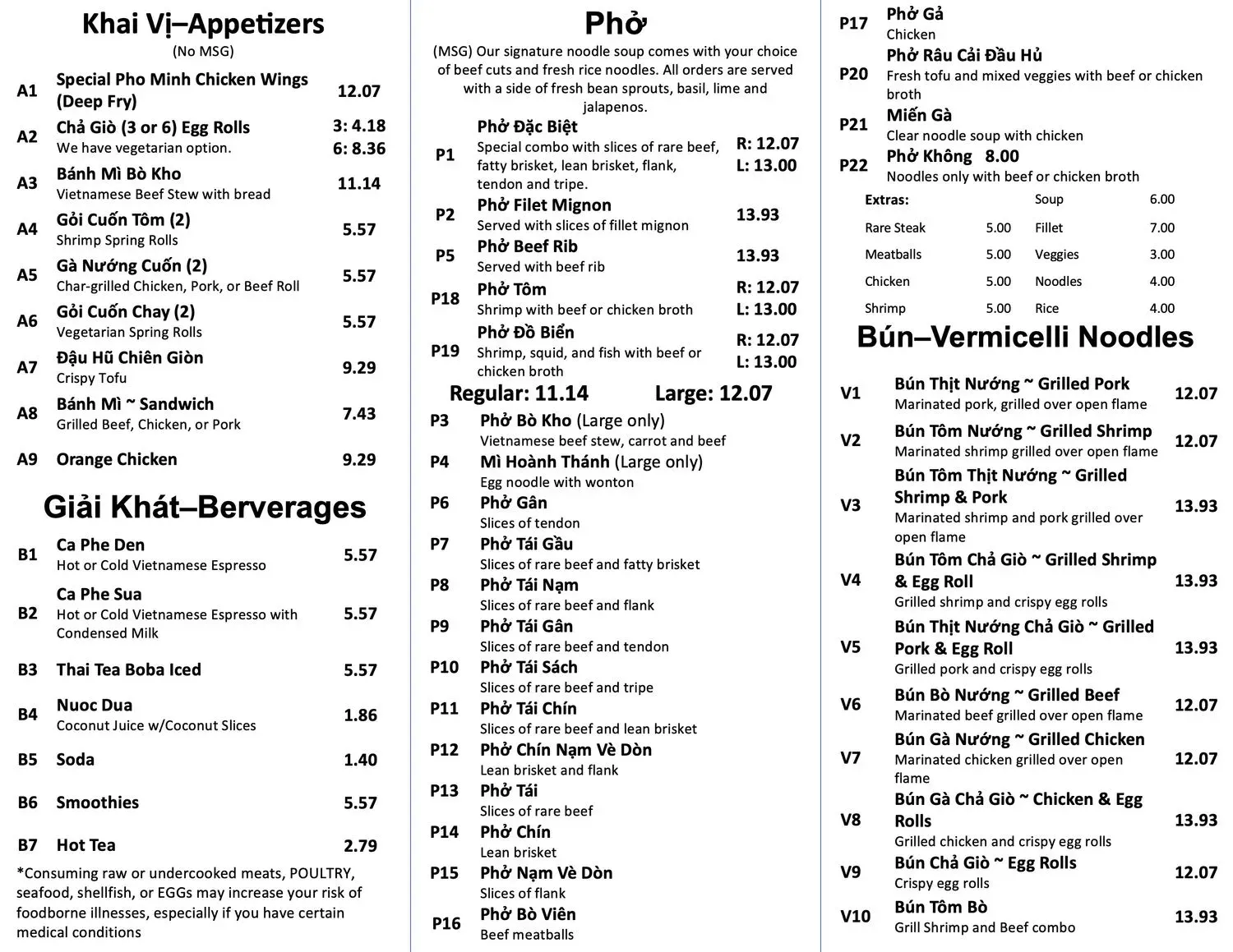 Menu 2