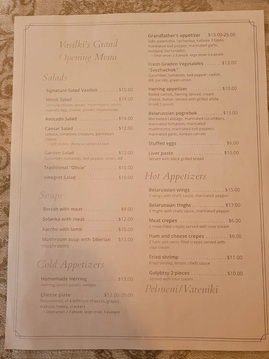 Menu 6