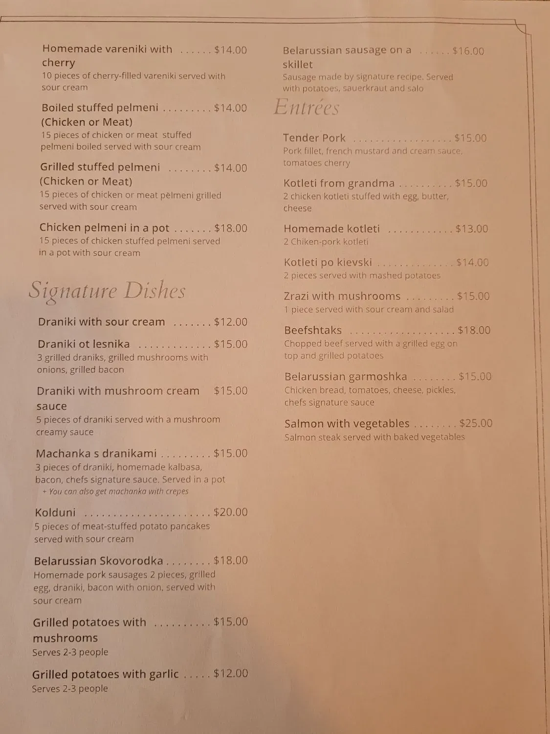 Menu 4