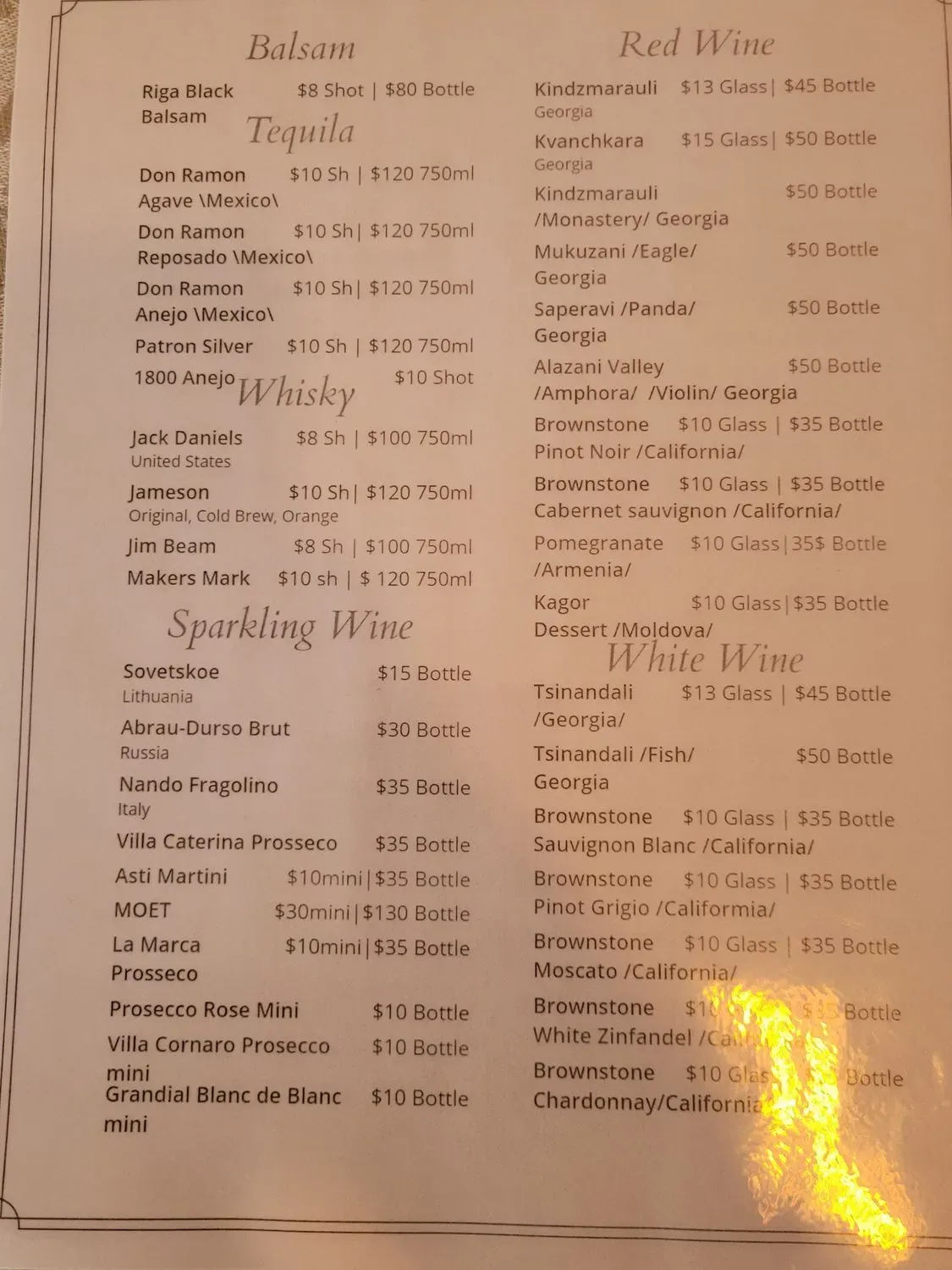 Menu 3