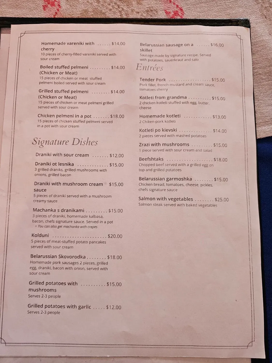 Menu 2