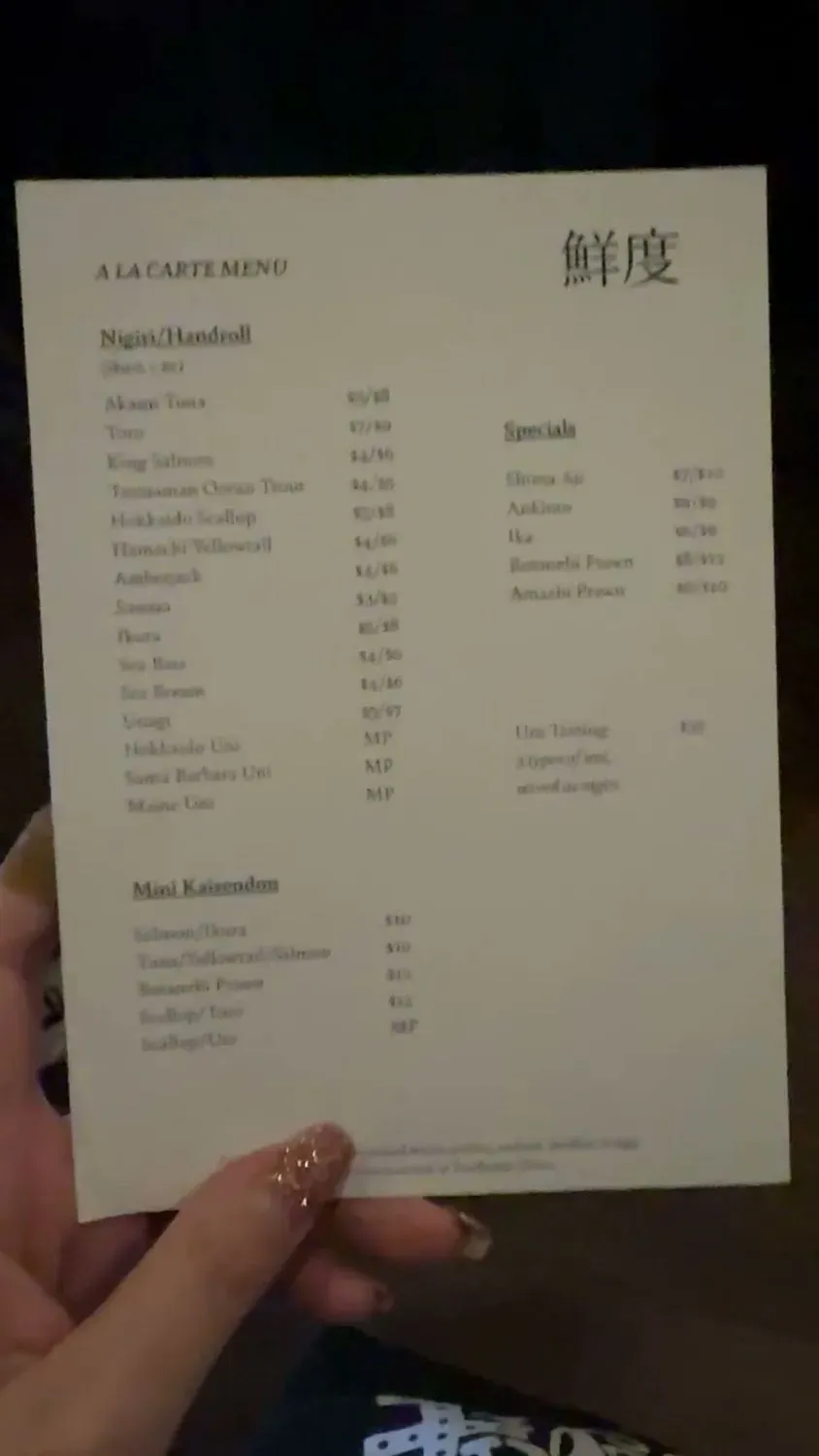 Menu 4