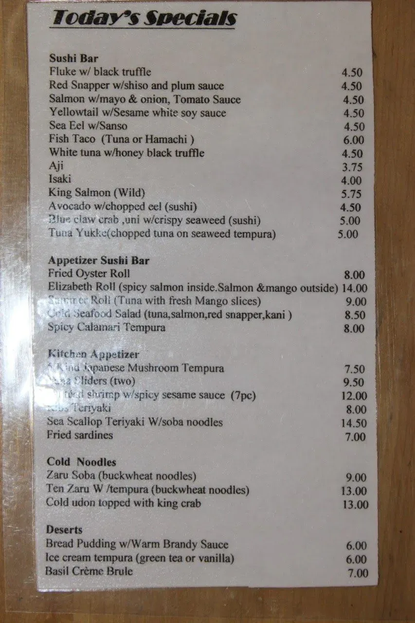 Menu 2