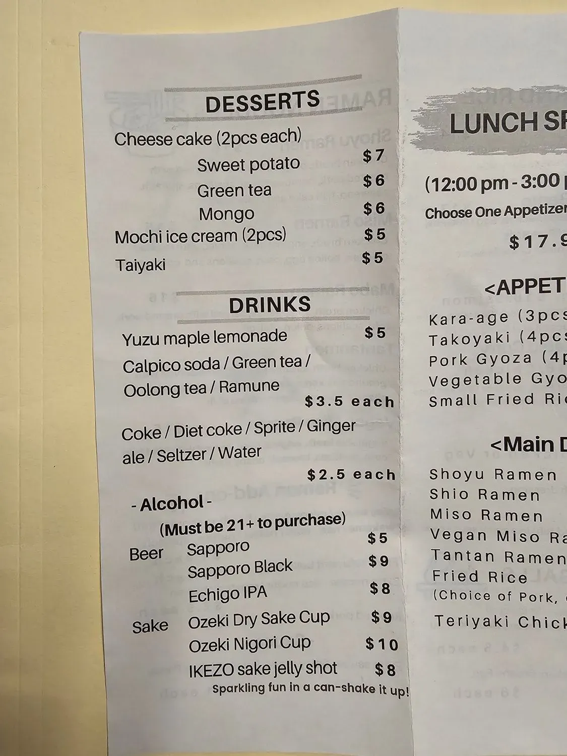 Menu 2