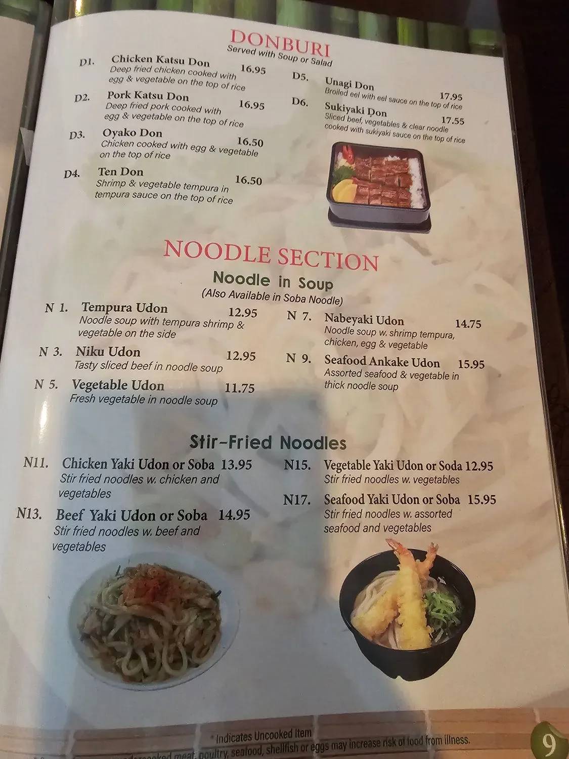 Menu 4