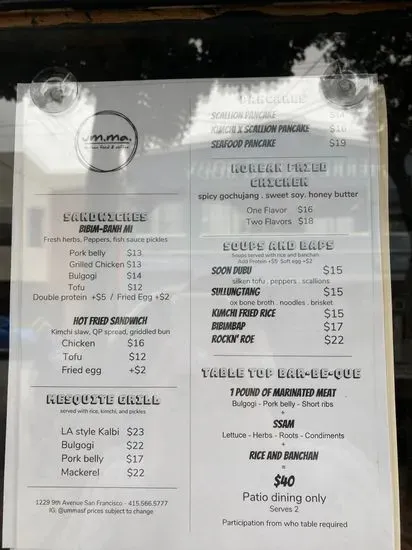 Menu 1