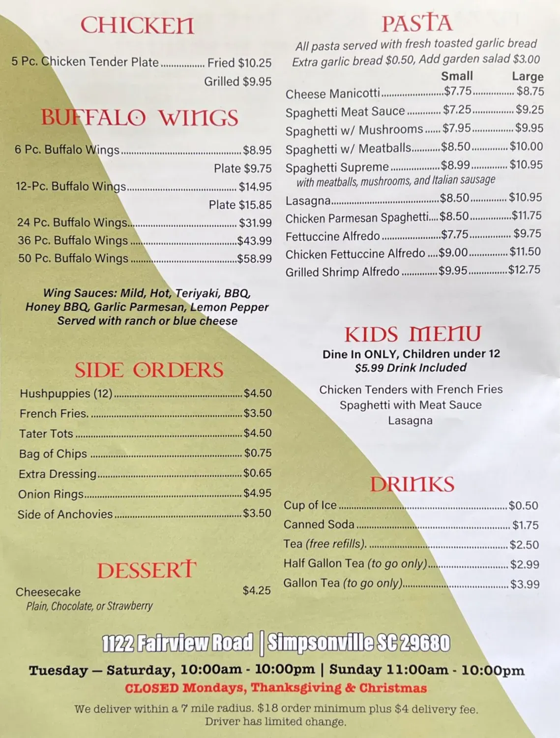 Menu 1