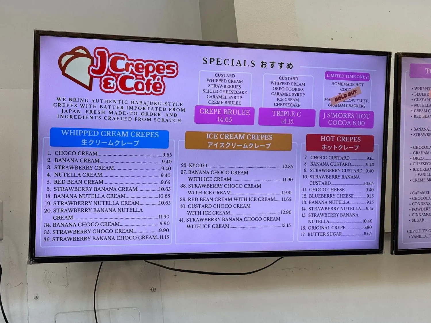 Menu 2