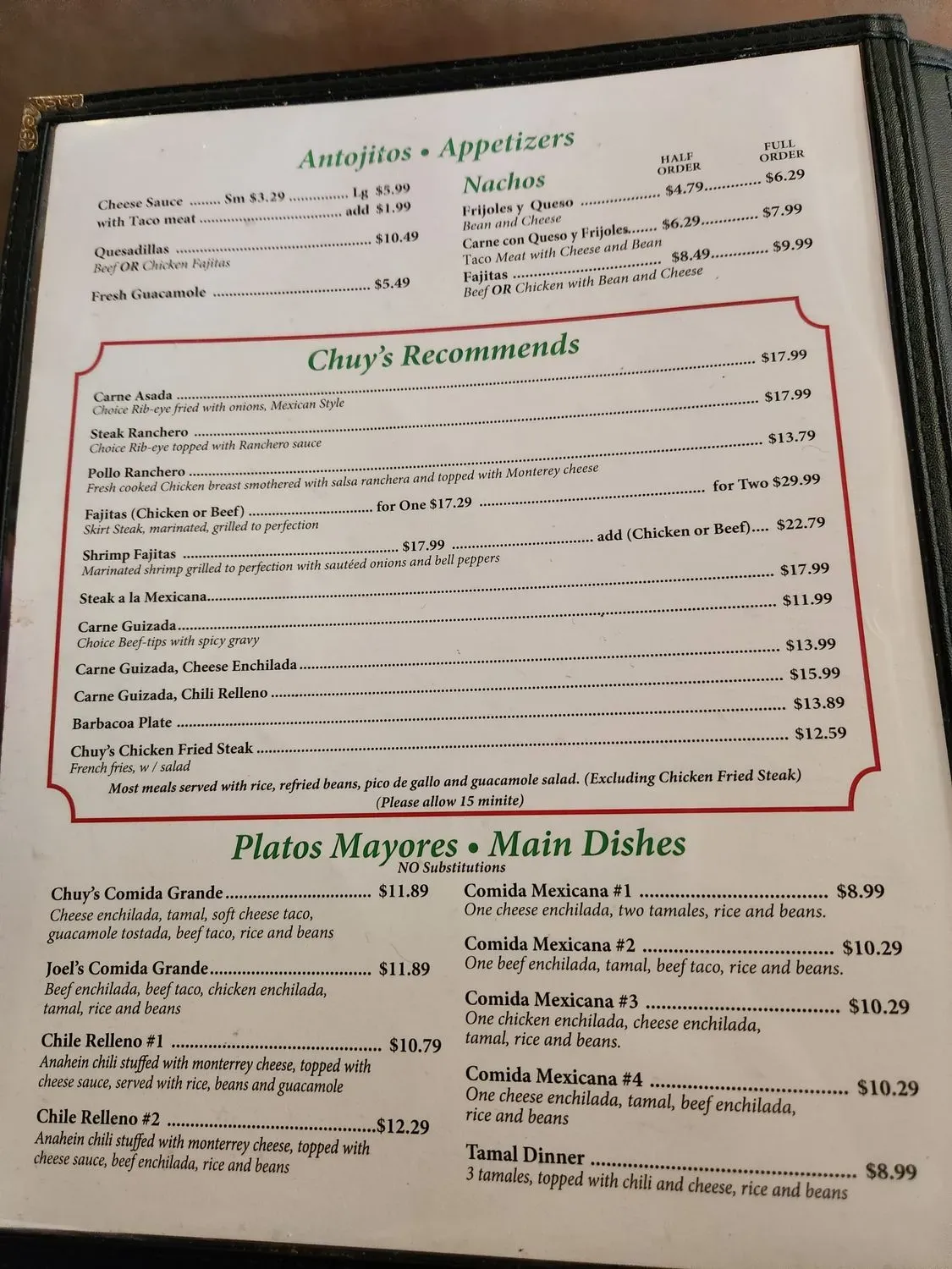 Menu 1