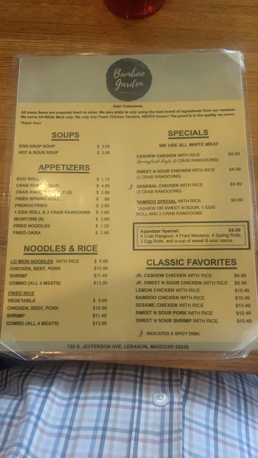 Menu 1