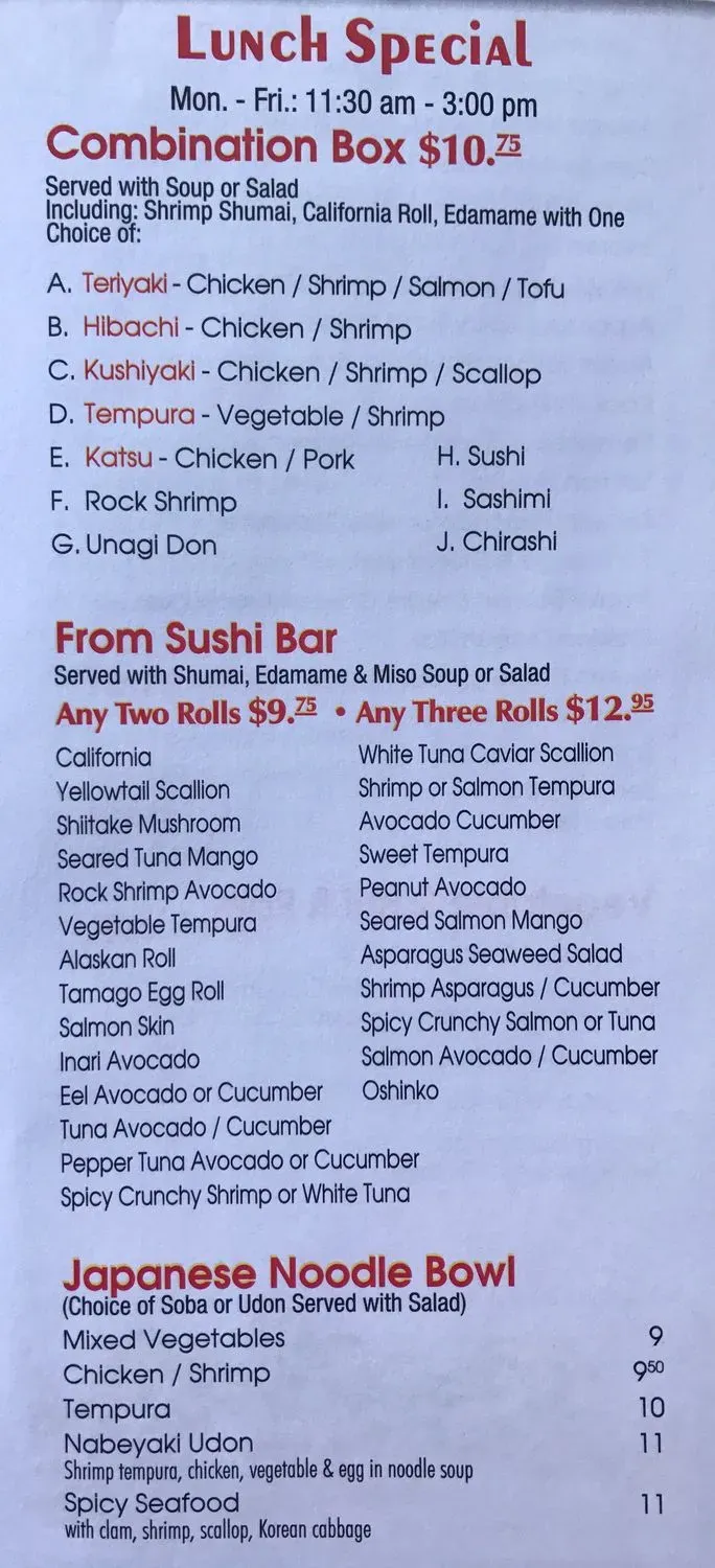 Menu 5