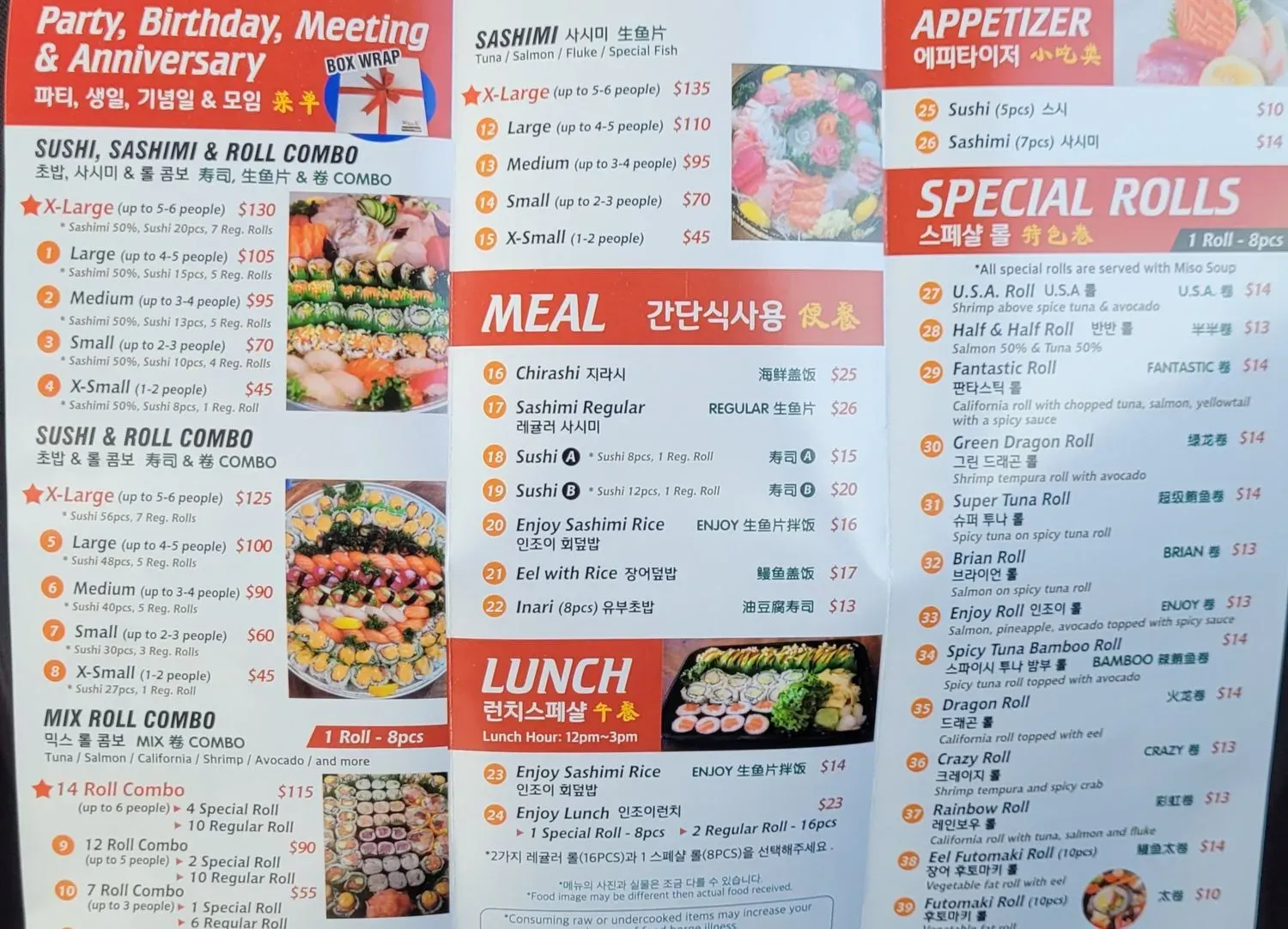 Menu 6