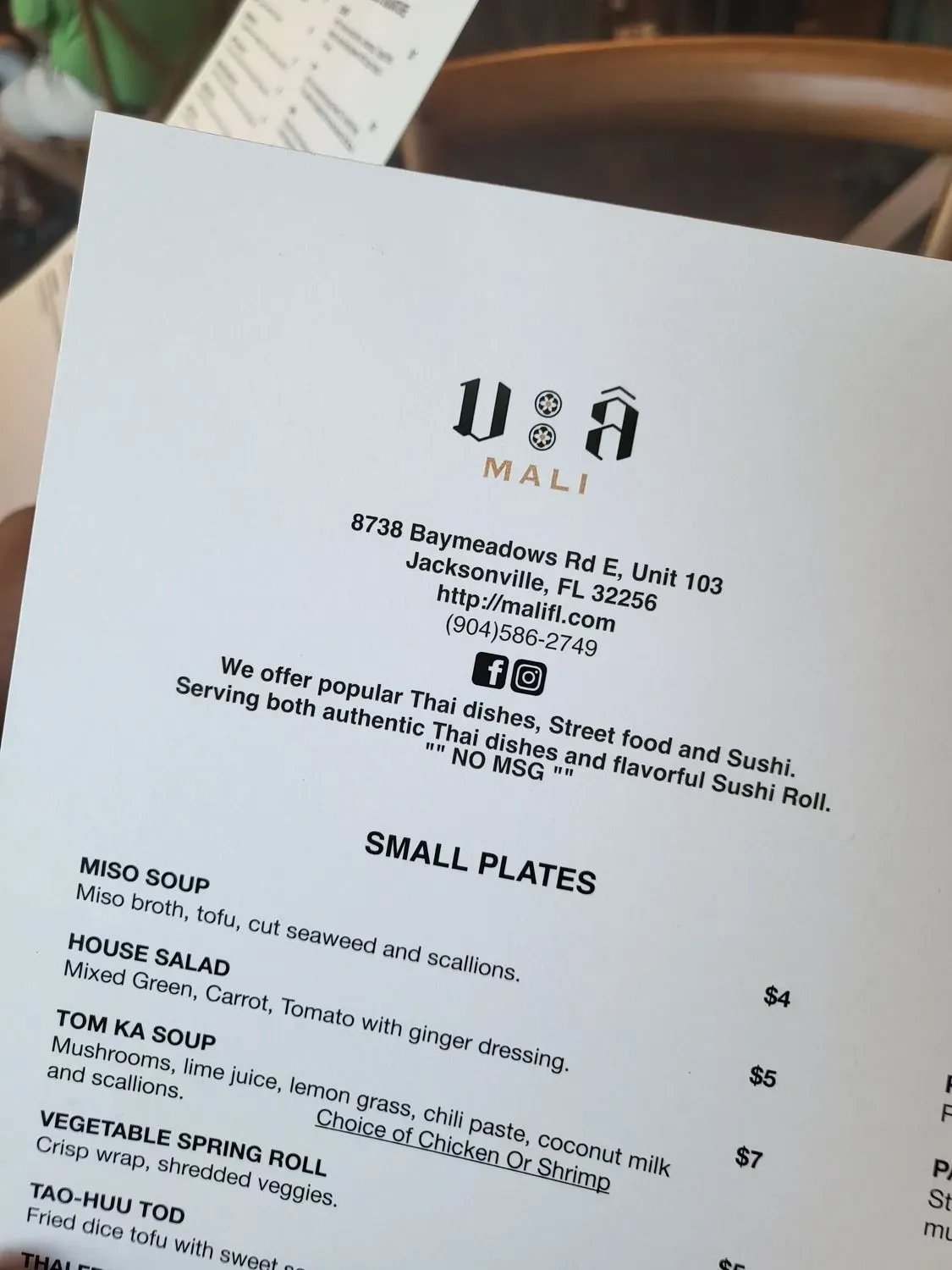 Menu 3