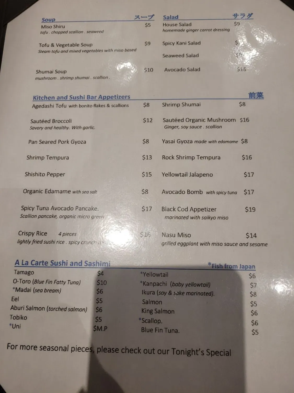 Menu 4