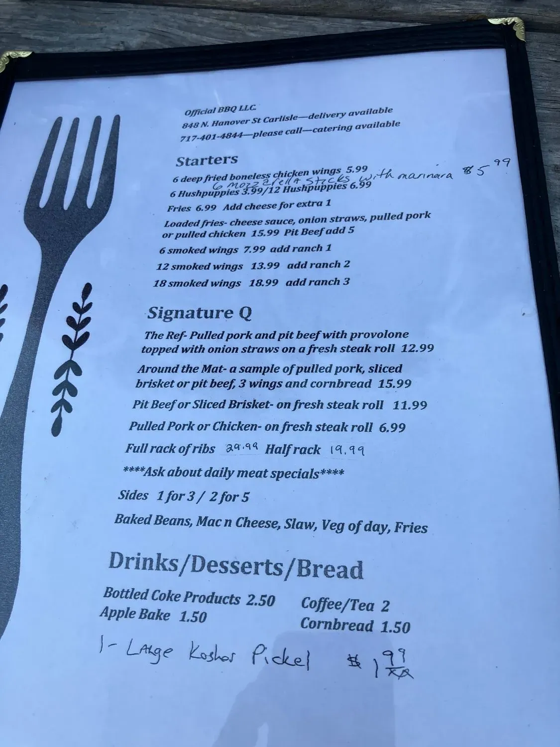 Menu 3