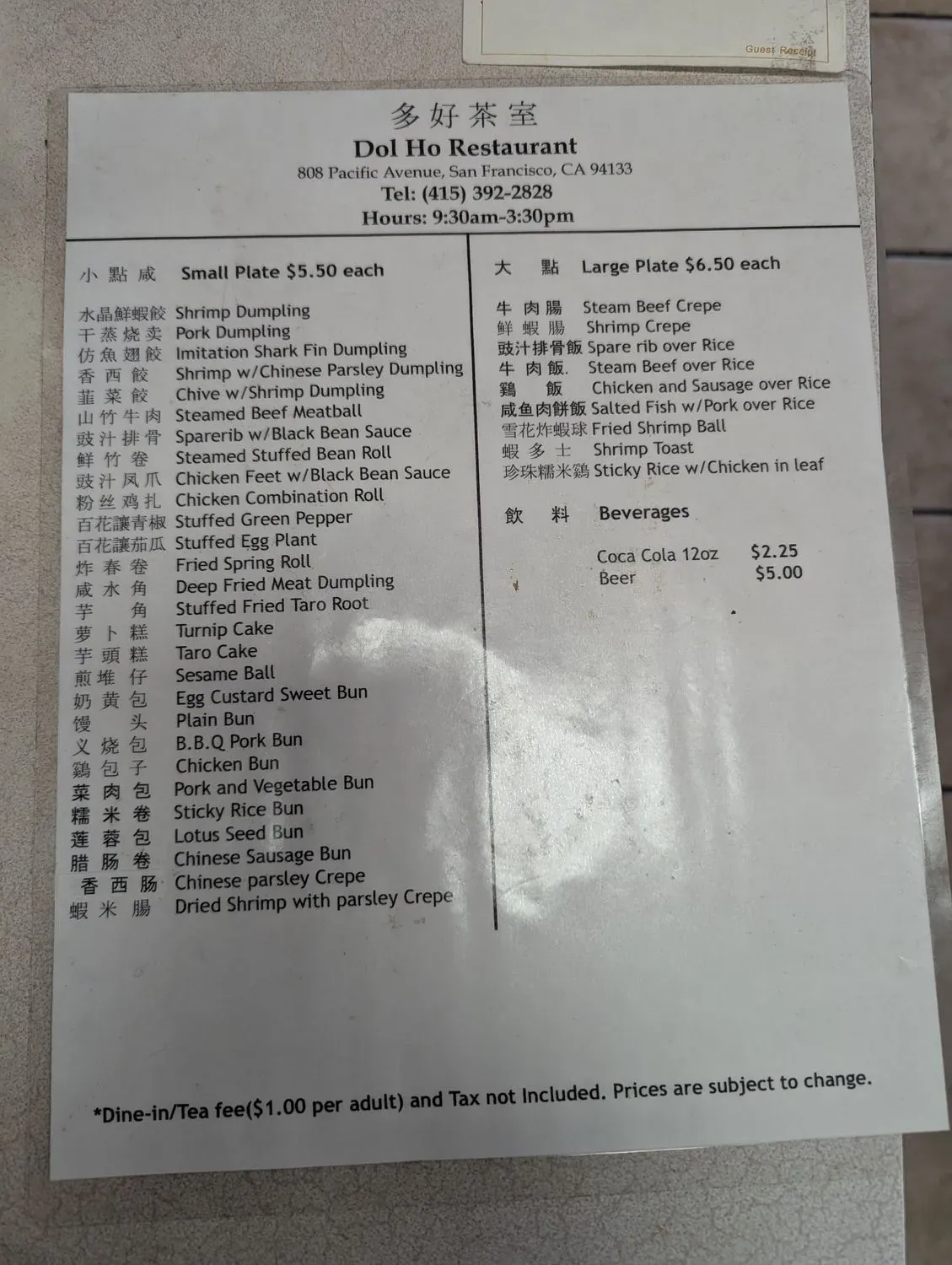 Menu 4