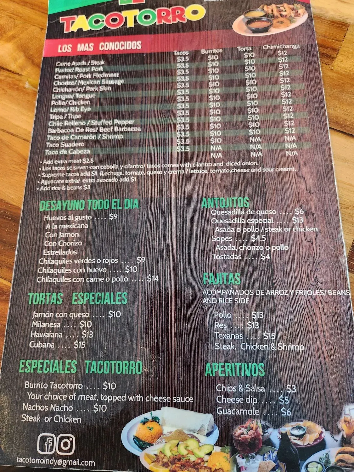 Menu 1