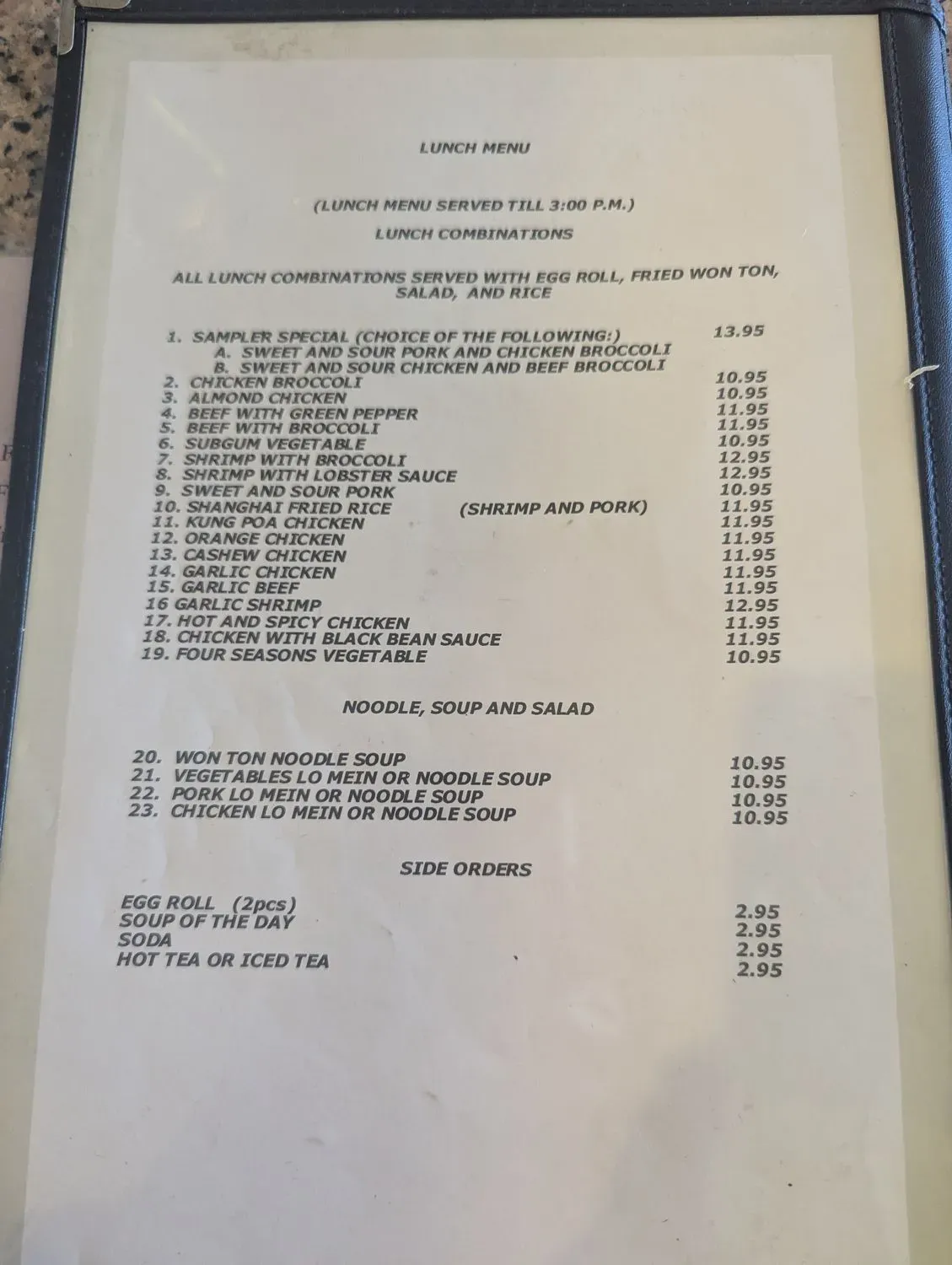 Menu 2