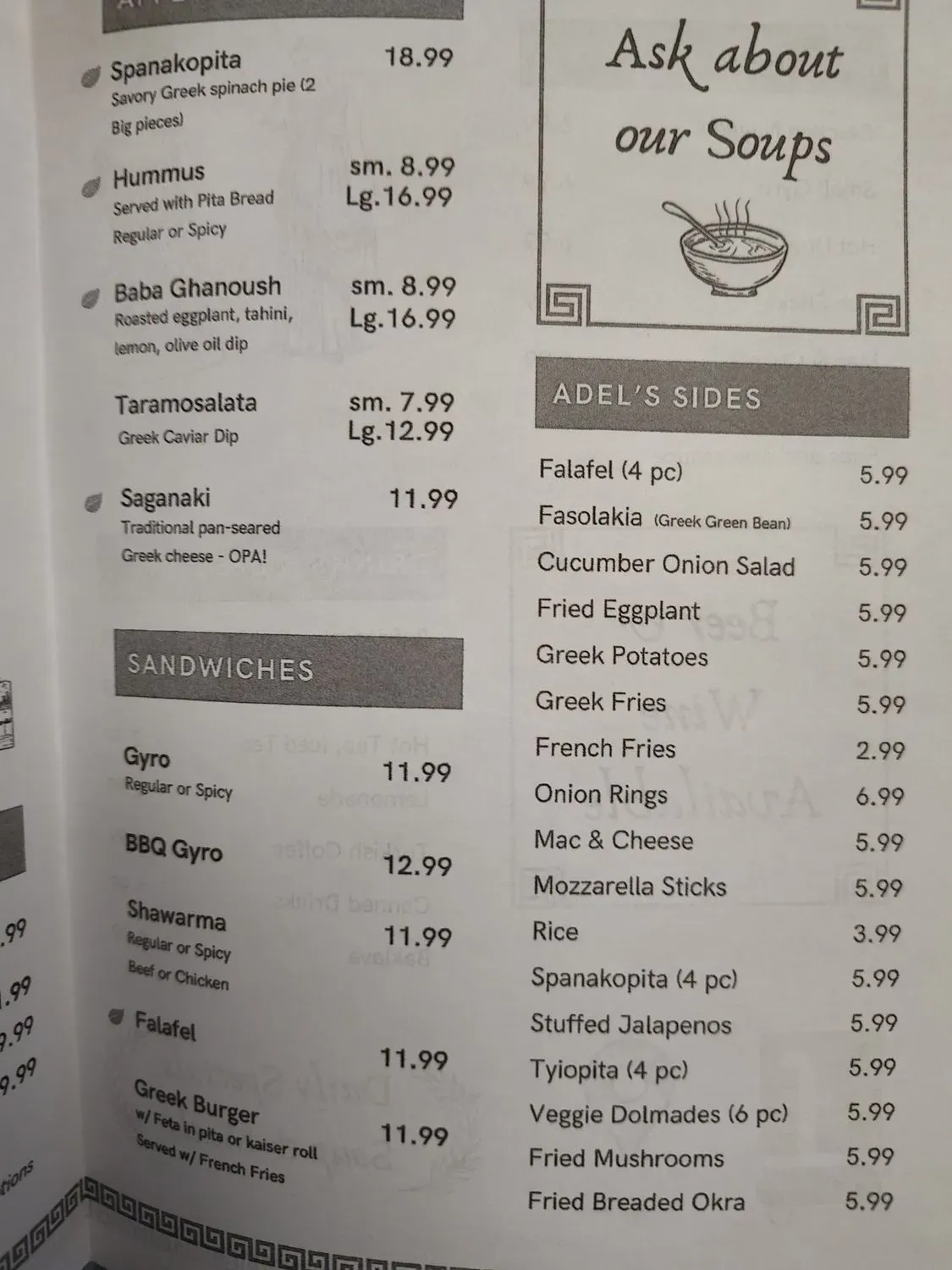 Menu 3