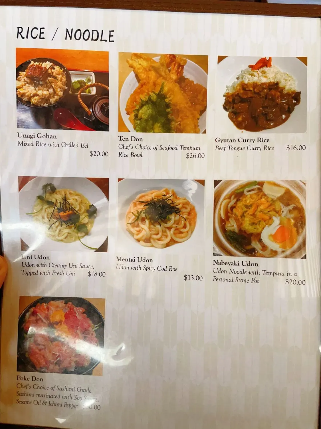 Menu 6