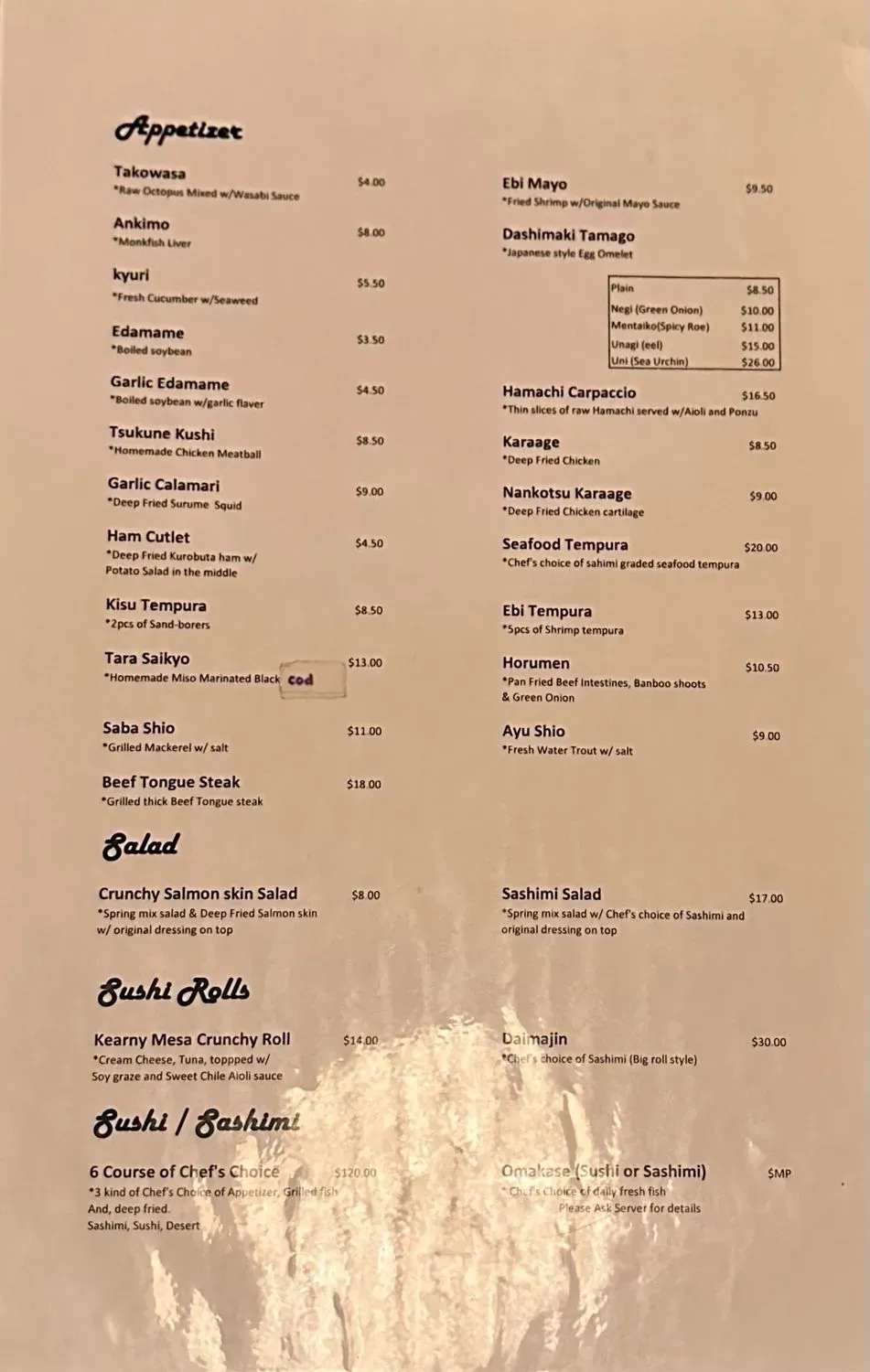 Menu 1