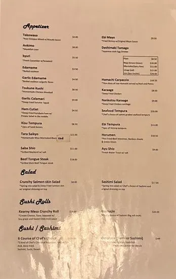 Menu 1