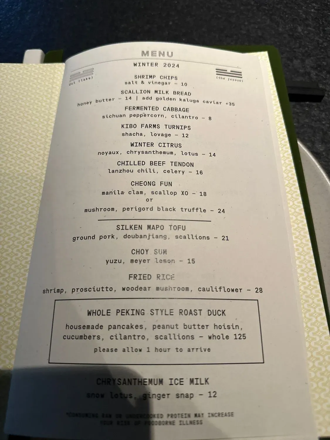 Menu 2