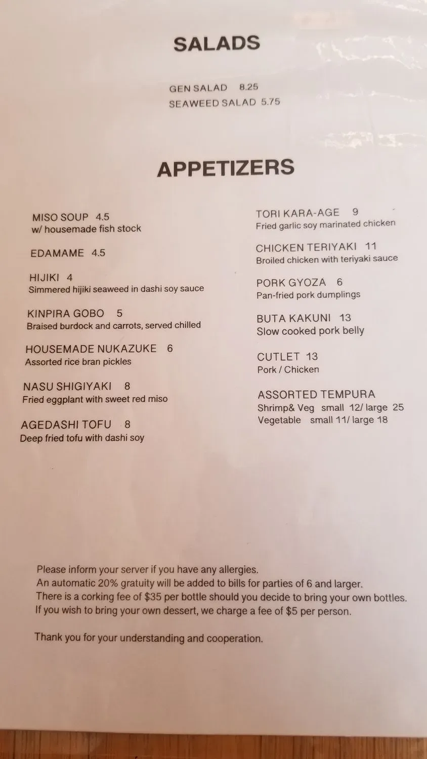 Menu 2