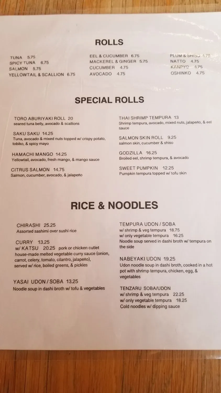 Menu 3