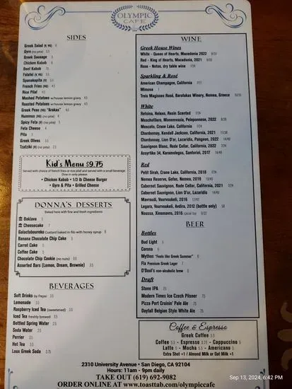 Menu 6