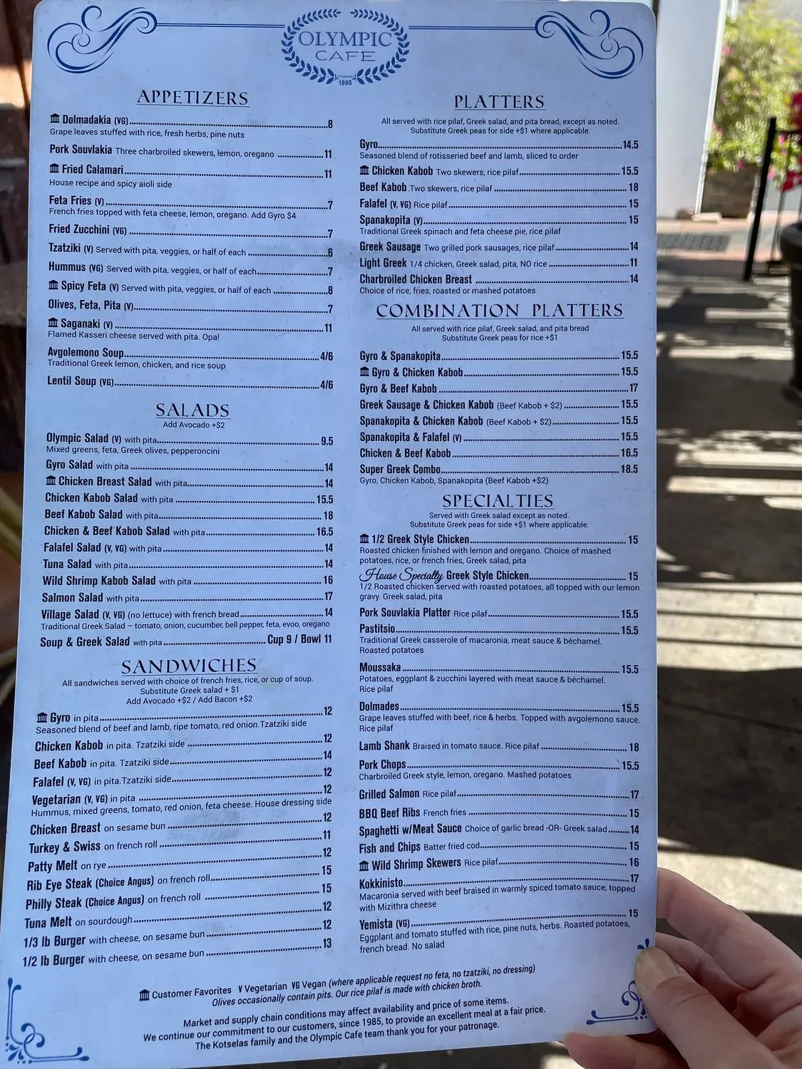 Menu 3