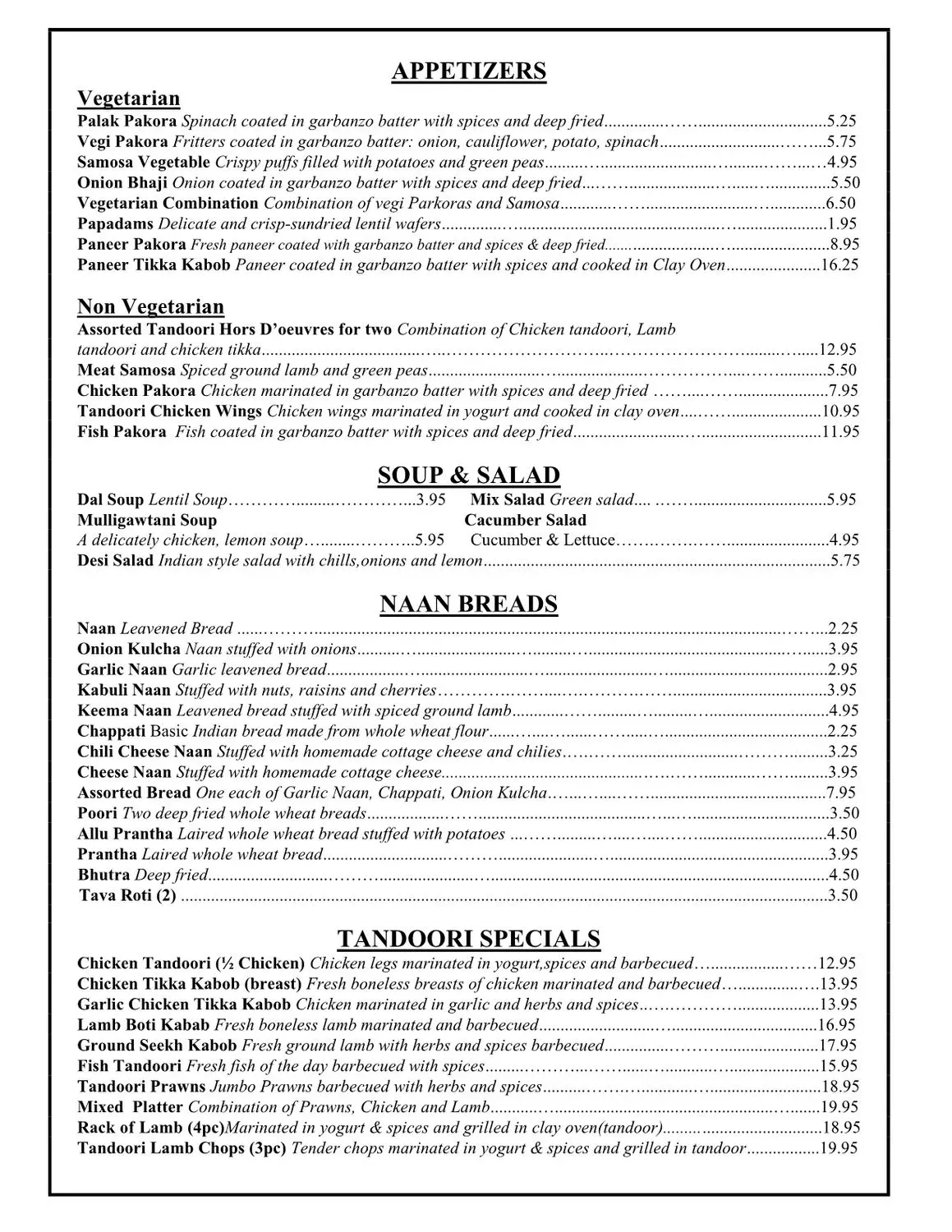 Menu 1